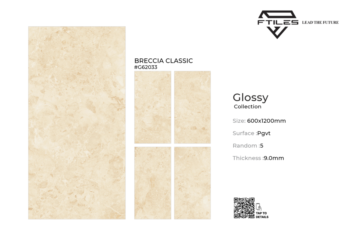 FTILES 600X1200 BRECCIA CLASSIC G62033